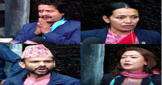 जनआकांक्षा र सुशासनको क्षेत्रमा केन्द्रित भएर काम गर्छौं : रास्वपा सांसदहरु