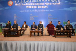 लुम्बिनीमा अन्तर्राष्ट्रिय शान्ति महोत्सव शुरु