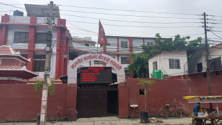 मालपोत कार्यालय रुपन्देहीमा राजस्व संकलनमा कमी