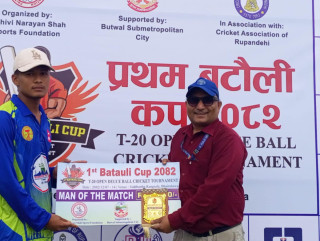 प्रथम बटौली कप क्रिकेट सुरु, गोलपार्क र स्टारको विजयी सुरुवात