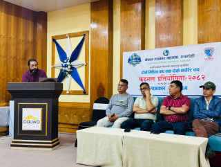 पत्रकार महासंघ रुपन्देहीले स्थापना दिवसमा दोस्रो फुटसल कप आयोजना गर्ने