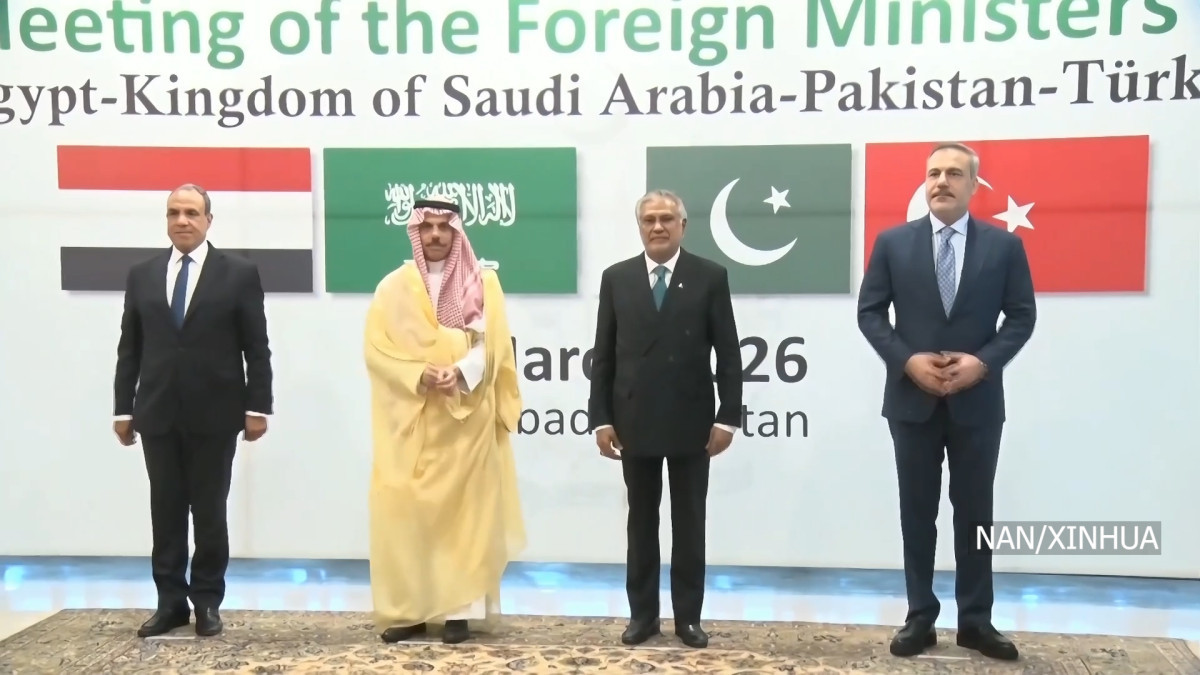 अमेरिका–इरान वार्ता आयोजना गर्ने पाकिस्तानको पहललाई समर्थन