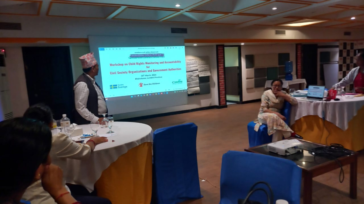 बाल अधिकार अनुगमन कार्यशाला  सम्पन्न