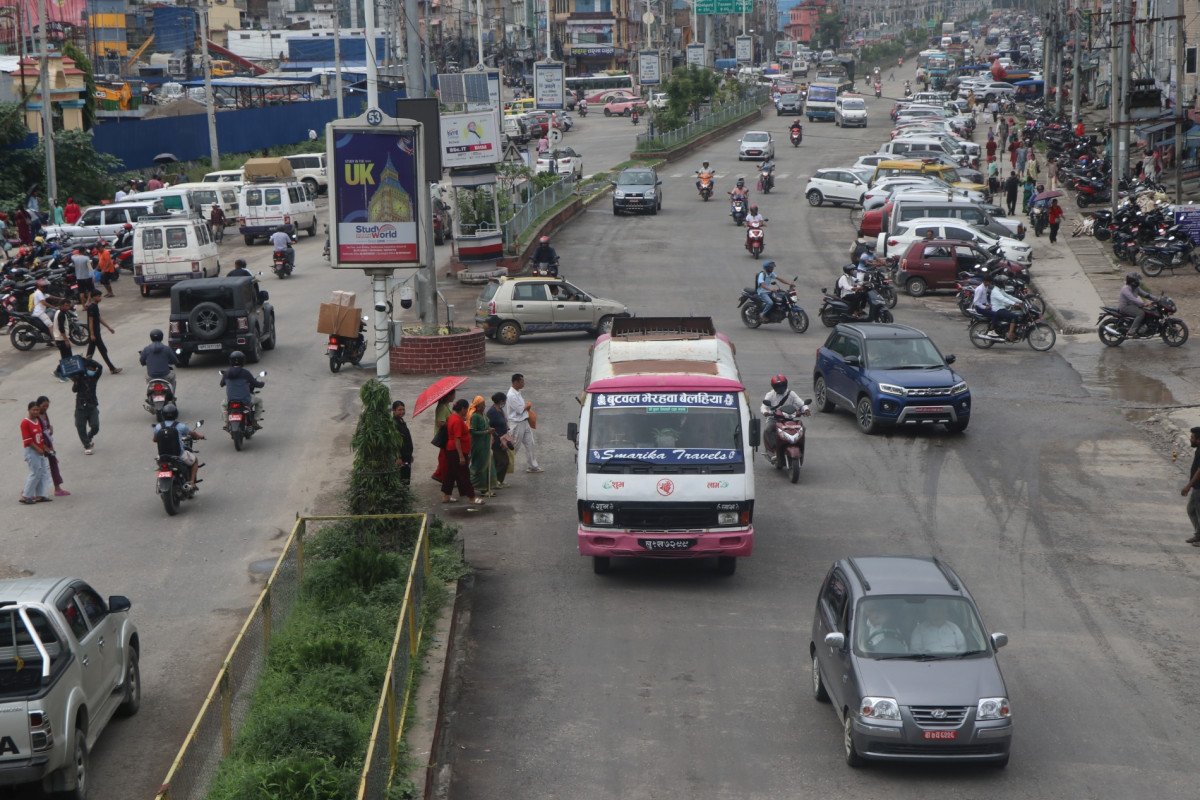 Butwal.JPG