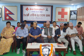 ‘रेडक्रस रुपन्देही जिल्ला शाखाले छुट्टै पहिचान बनाएको छ’