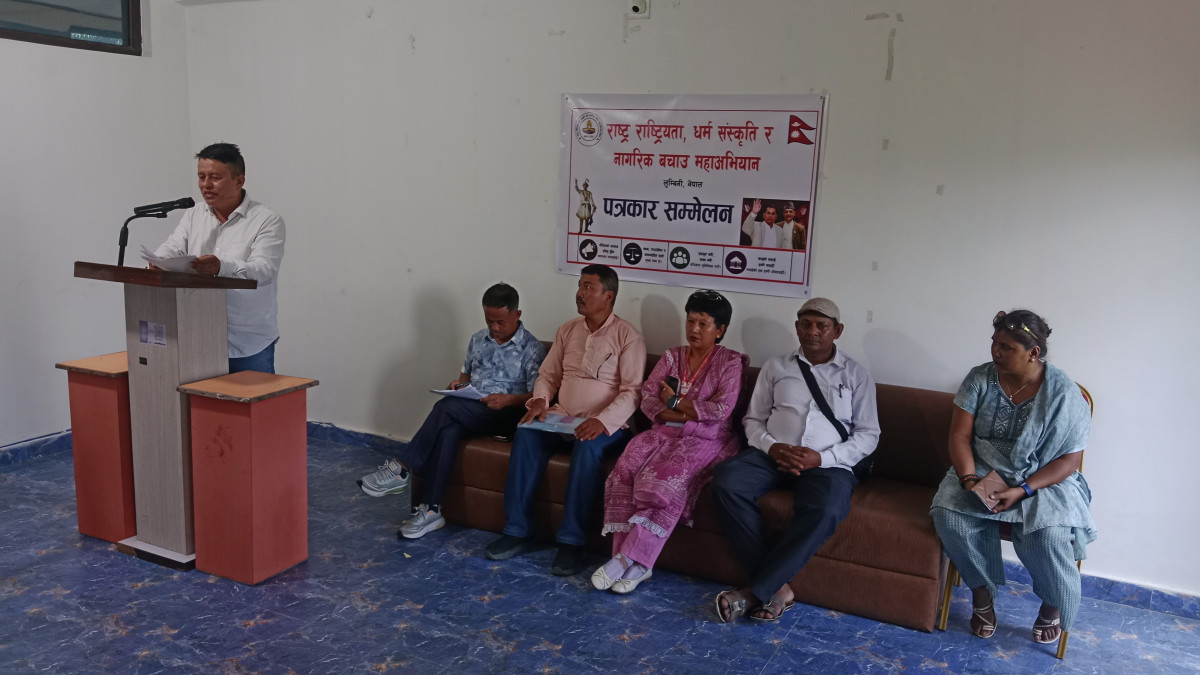साउन १२ गतेदेखि आन्दोलन गर्ने दुर्गा प्रसाई समूहको चेतावनी