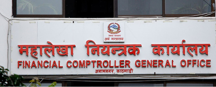 लालीगुँरास डटकमका दिनभरीका अर्थ समाचार पढ्नुहोस ।