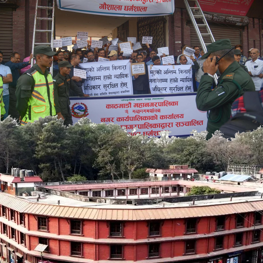 पशुपति गौशाला धर्मशालामा मारवाडी समितिको मोहियानी हक नलाग्ने जिल्ला अदालत काठमाडौंको फैसला