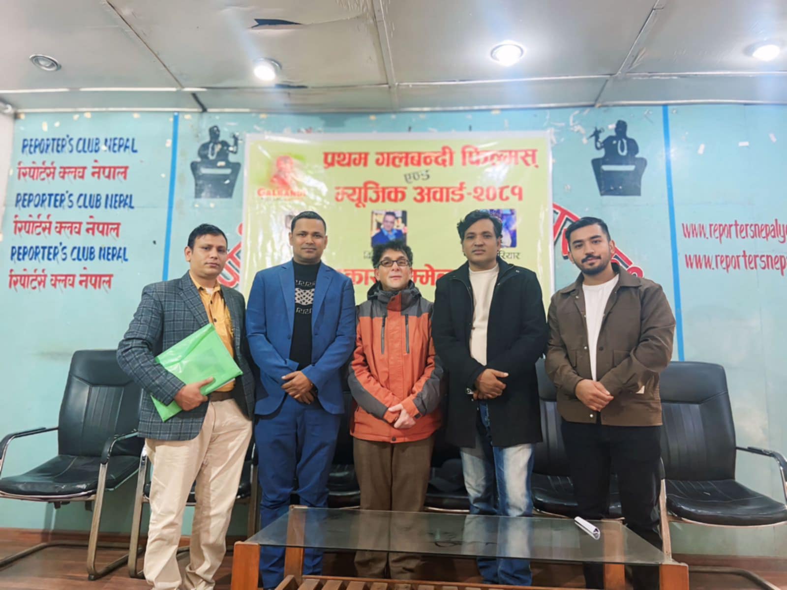 प्रथम गलबन्दी फिल्मस् एण्ड म्युजिक अवार्ड–२०८१’ को उत्कृष्ट ५ सार्वजानिक ,को को परे त ?
