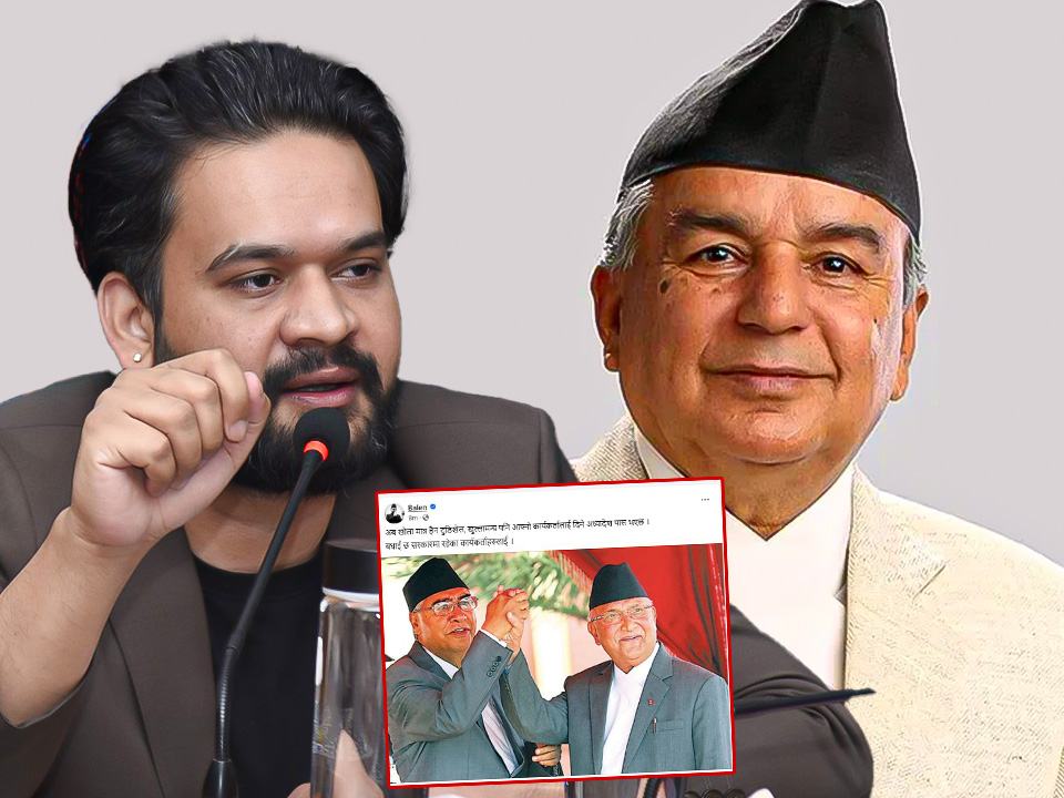 बालेन शाहले ओली र देउवाप्रति कडा प्रहार गदैँ लेखे यस्तो स्टाटस