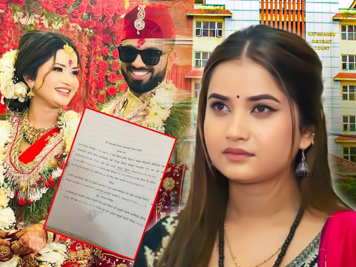 गायिका एलिना चौहान र विष्णु सापकोटाको वैवाहिक जीवन अन्त्यको संघारमा