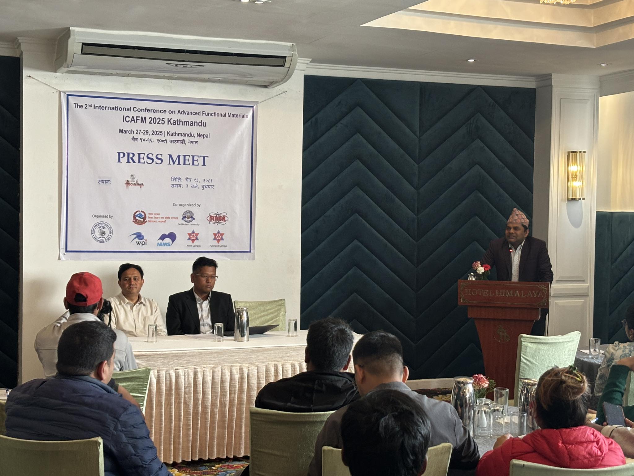 नेपालमा दोस्रो अन्तर्राष्ट्रिय वैज्ञानिक सम्मेलन हुने, विश्वभरका बैज्ञानिक आउदै