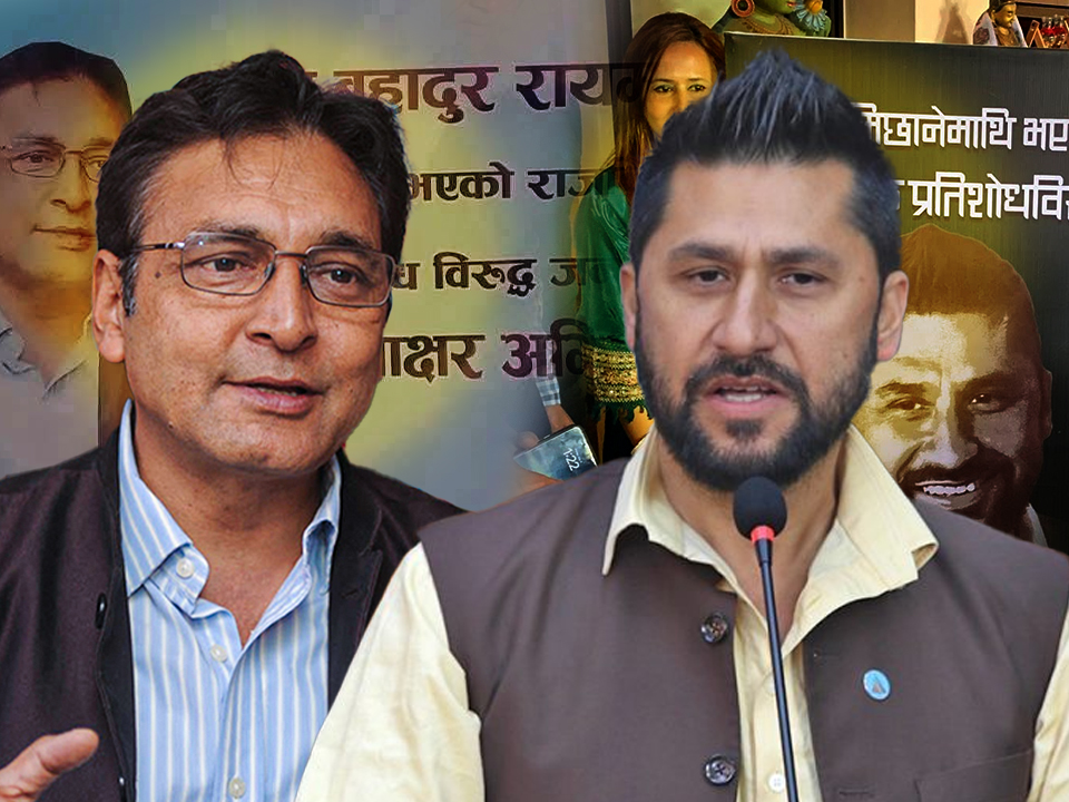 रवि लामिछानेको जस्तै नक्कली भुटानी प्रकरणमा थुनामा रहेका टोपबहादुर रायमाझीको पनि सुरु भयो हस्ताक्षर अभियान