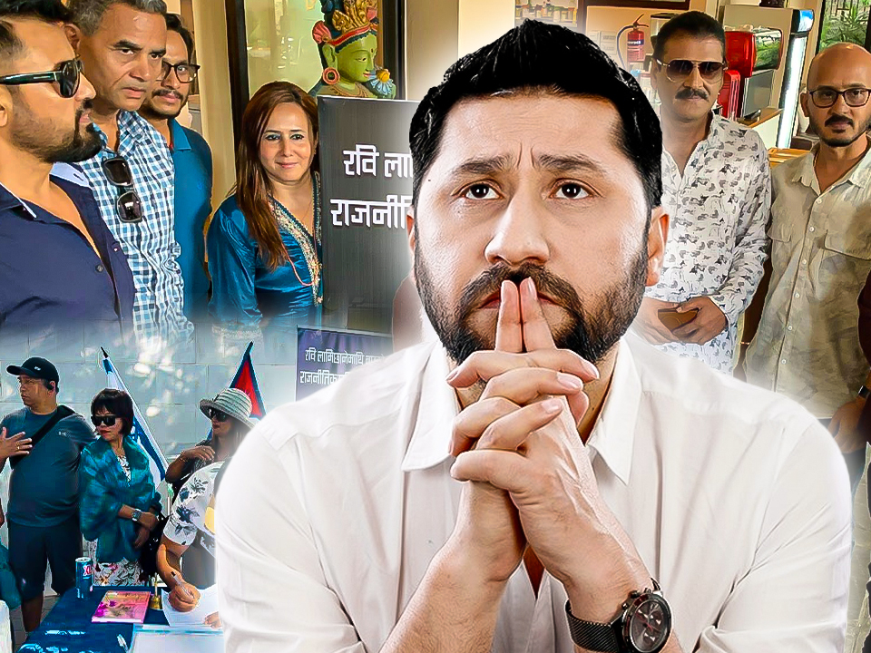 रवि लामिछानेको पक्षमा १५ लाखभन्दा बढीले गरे हस्ताक्षर, रविको अपिललाई घरघर पुर्याउने
