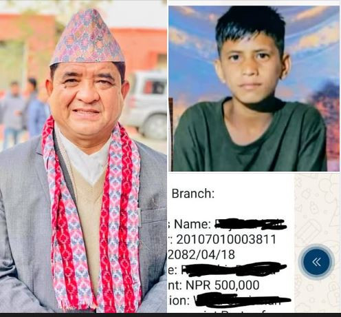एमालेका मन्त्रीको लापरबाहीले एक बालकको मृत्युभएको आरोप ,पीडित परिवारको खातामा सुटुक्क ५ लाख दिएको खुलसा !