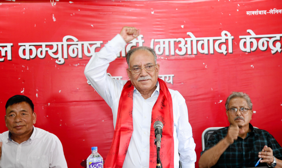 अन्तत माओवादीले पनि उठाउने भयो रुपन्देहीमा उमेदवार
