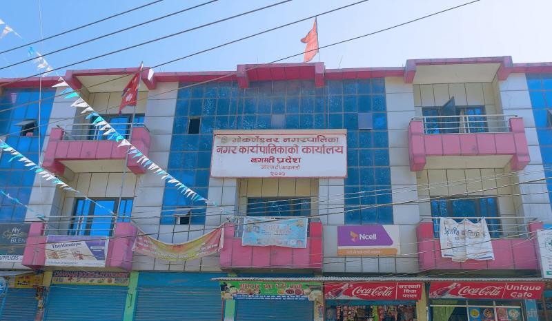 गोकर्णेश्वर नगरपालिकाको आकस्मिक बैठक , शान्ति सुरक्षा अमन चयनका लागि युवाहरुलाई परिचालन