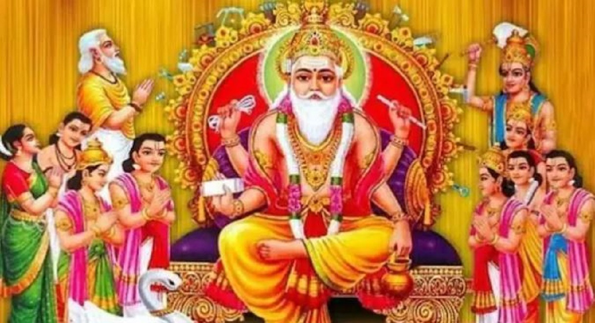 आज देशभर विश्वकर्मा पूजा एवं वास्तु दिवस मनाइँदै