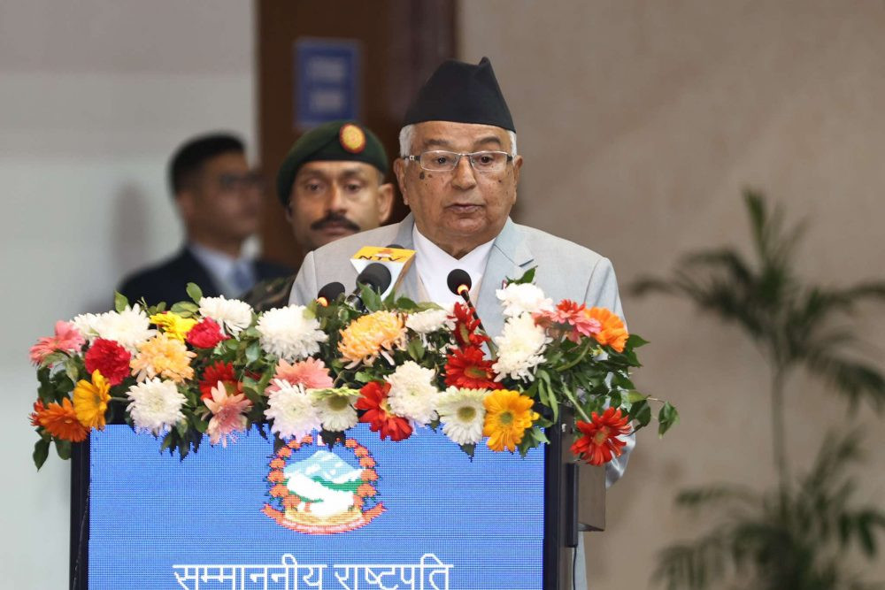 राष्ट्रपति रामचन्द्र पौडेलद्धारा संविधान दिवसको शुभकामना