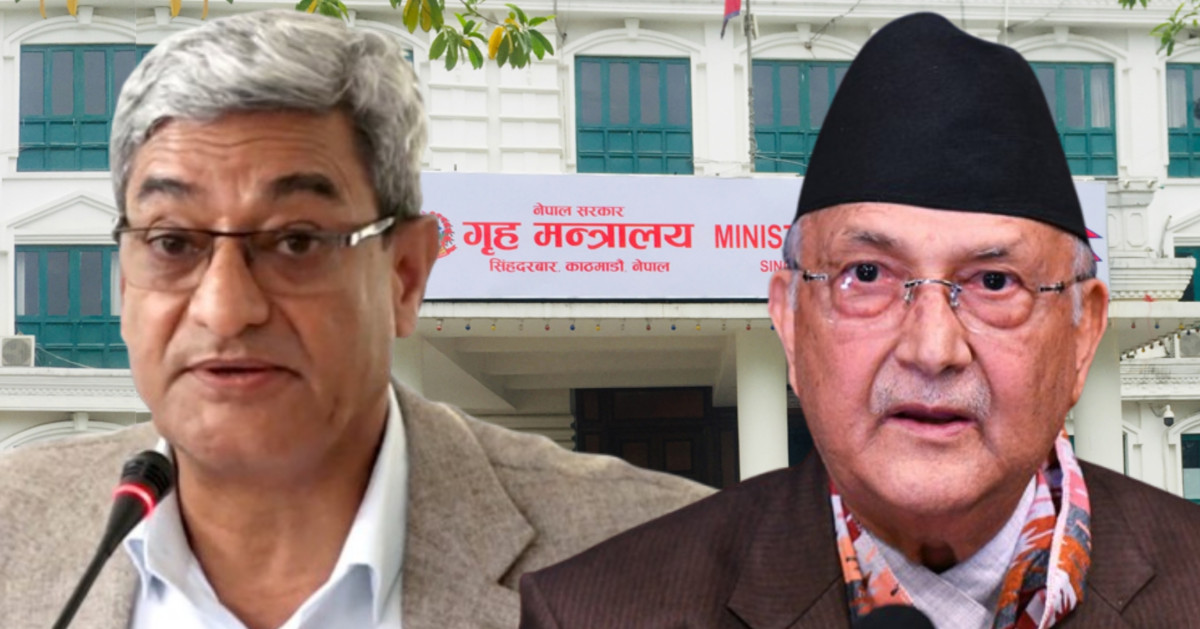 के पी ओली र लेखक भाग्न सक्ने भन्दै राहदानी रद्द गर्न माग