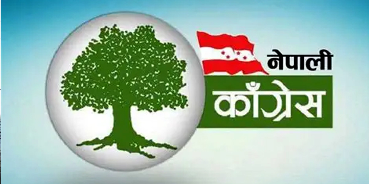 कांग्रेसले मधेस सरकारबाट समर्थन फिर्ता लियो, नयाँ सत्ता समीकरणको तयारी