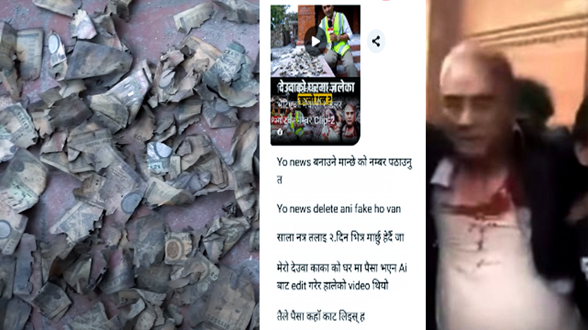 सिधा कुराका पत्रकारलाई ज्यान मार्ने धम्की,देउवाको घरमा पैसा भेटिएको भिडियो कारक