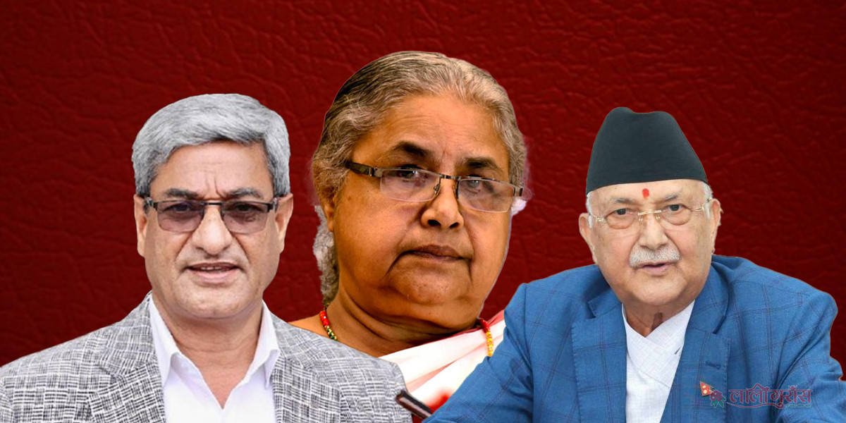 ओलि र लेखकको पासपोर्टनै रोक्ने गृहमन्त्रीको तयारी