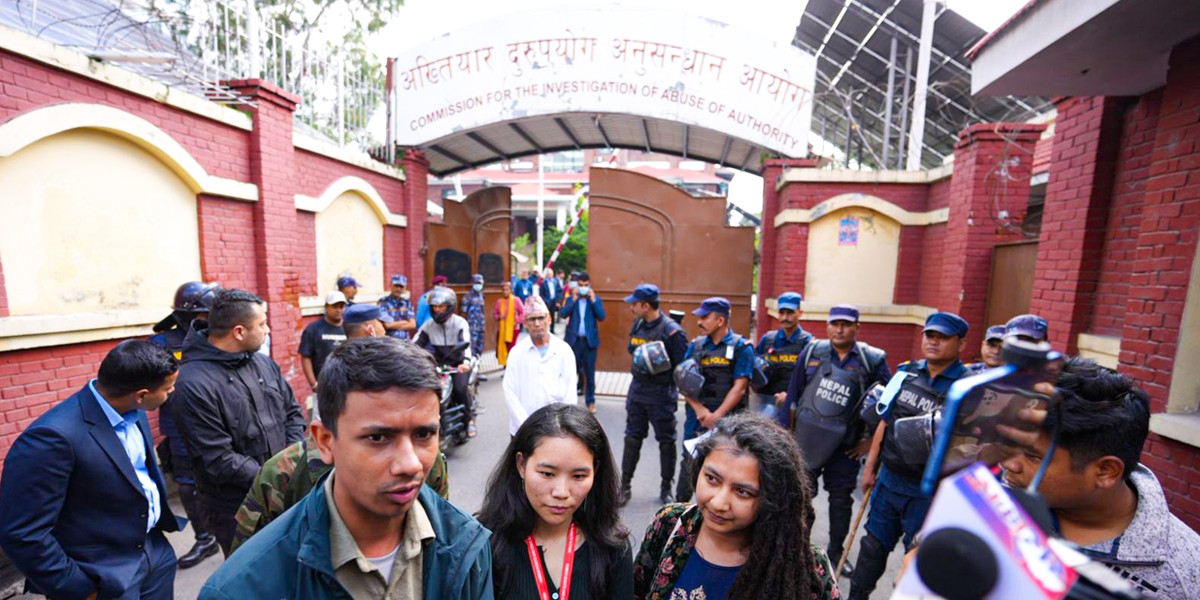 जेनजी मुभमेन्टको माग : अख्तियार प्रमुख र आयुक्तहरू राजीनामा देउ