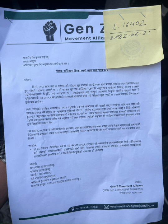 genz.jpg
