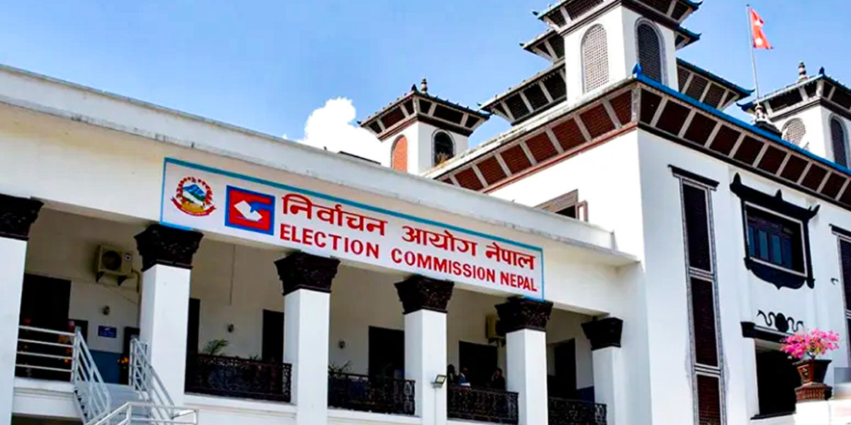 चुनाव तालिका असन्तुष्टि पछि आयोग र दलबीच छलफल तय