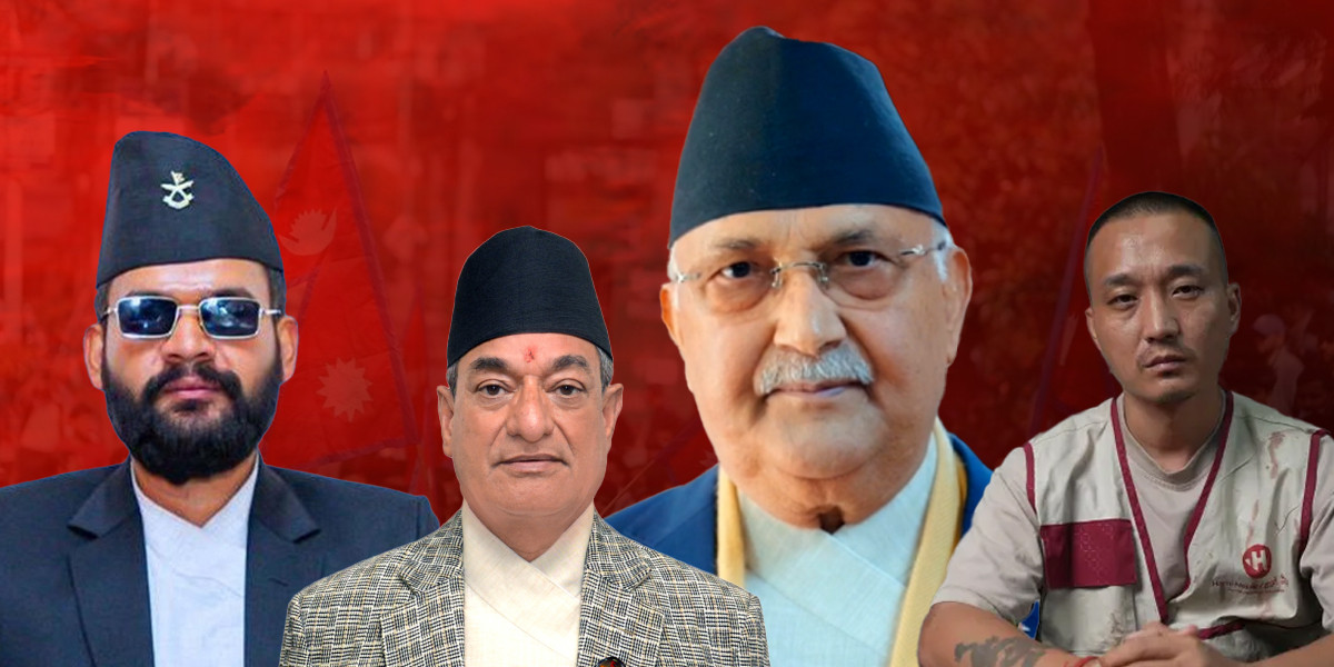 जेन–जी आन्दोलनपछि बढ्दो सुरक्षा संकट र राजनीतिक घेराबन्दी