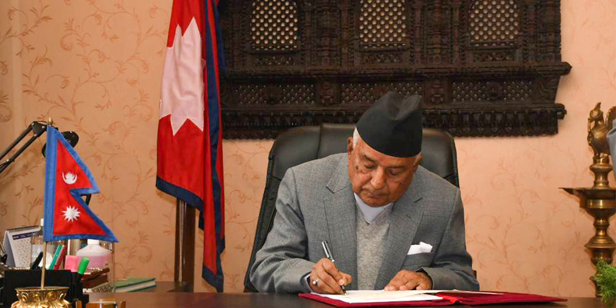 राष्ट्रपति पौडेलद्वारा सर्वदलीय बैठक आह्वान