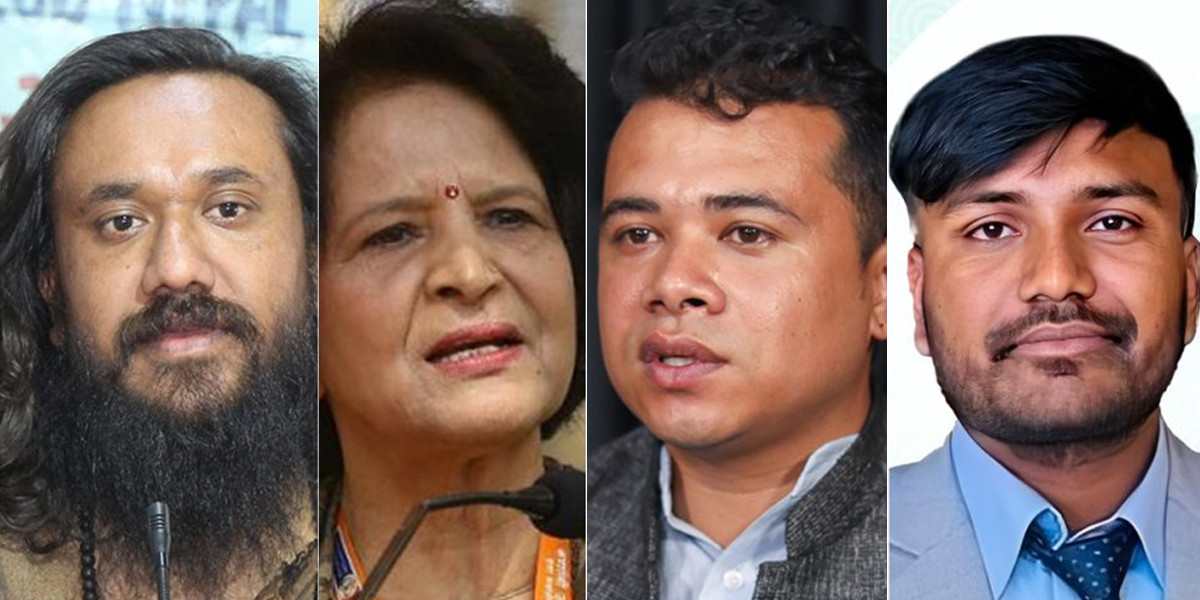 आज चार जना नयाँ मन्त्री थपिँदै ,मन्त्री बन्न लागेकाहरुको यस्तो छ पृष्ठभूमि ?