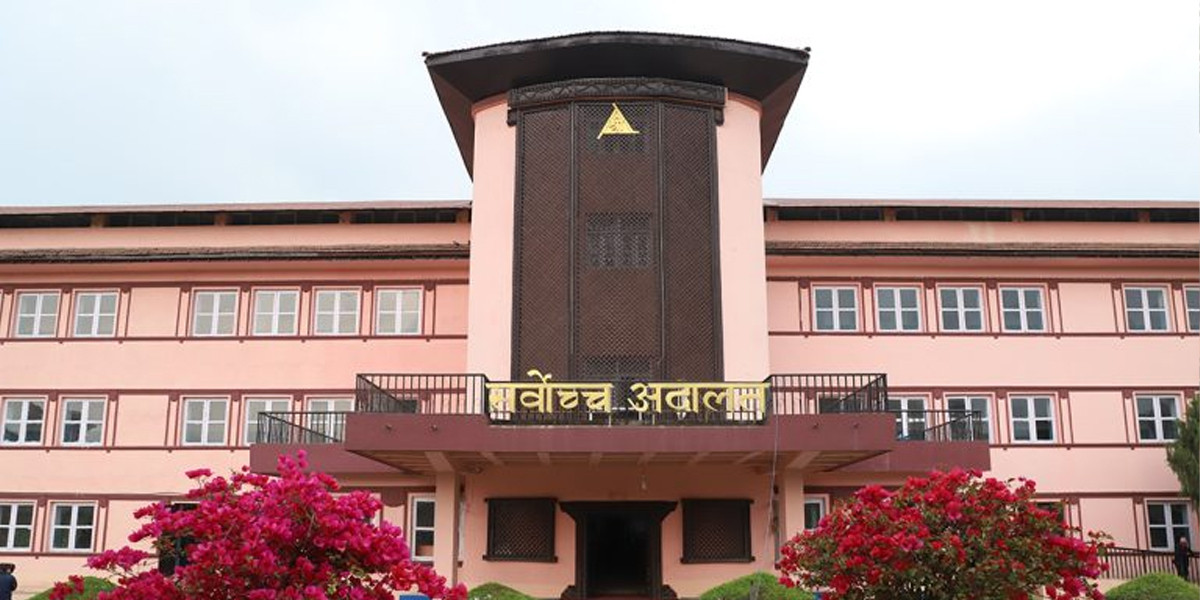 देशभरका अदालत तोडफोड प्रकरणमा जाहेरी दर्ता गर्ने निर्णय
