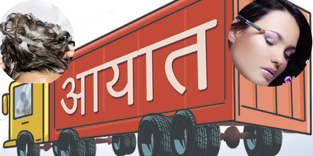 ३ महिनामा  ४३ करोडको फेस क्रिम र २८ करोडको स्याम्पु आयात