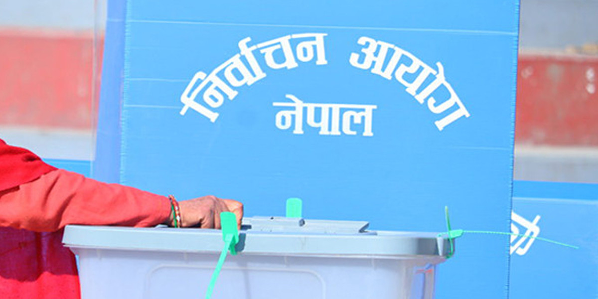 निर्वाचन सुरक्षामा कडाइ: लाइसेन्स प्राप्त हतियार बुझाउन प्रशासनको आदेश
