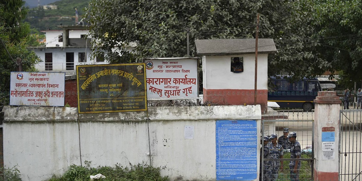 रवि लामिछाने आफ्नो जवाफमा अडिग, प्रशासनले निकालेको आयोगलाई जवाफ