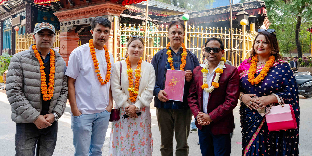 ठूलो अपेक्षा र लगानीसहित गरियो चलचित्र ‘पाँच पाण्डव’को शुभमुहूर्त