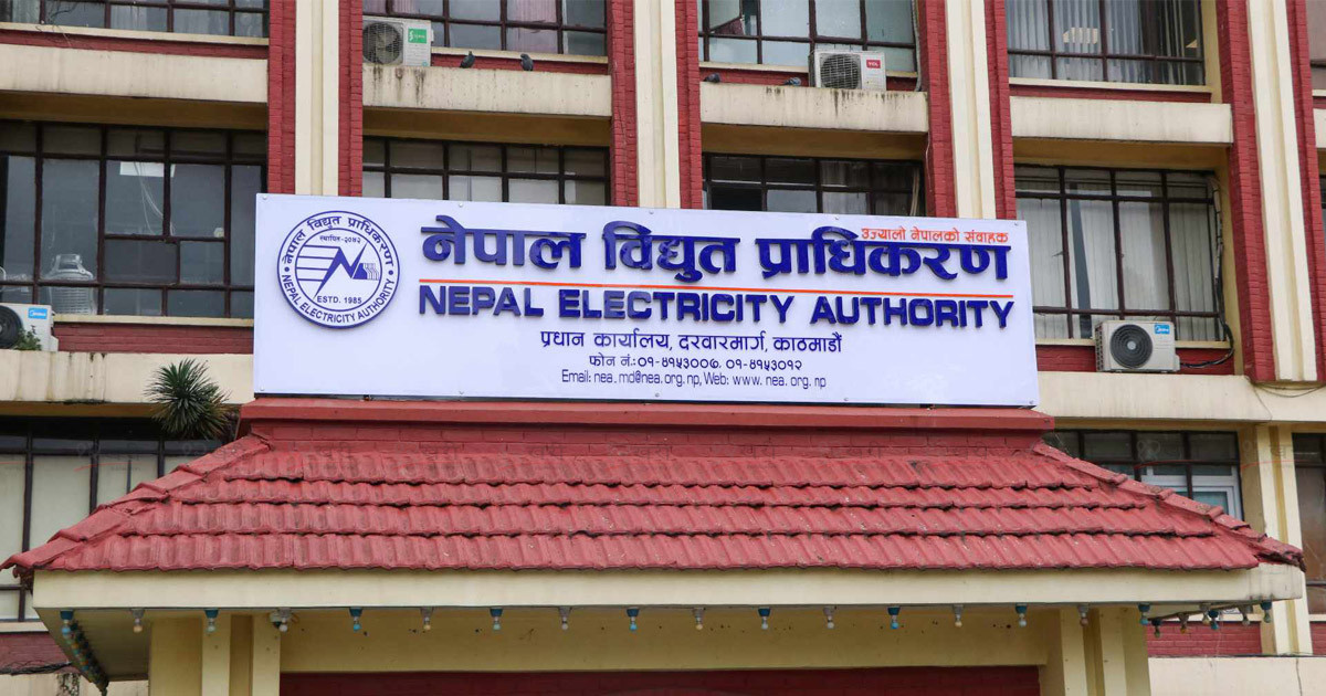 डेडिकेटेड र ट्रंकलाइन विवाद समाधानतर्फ