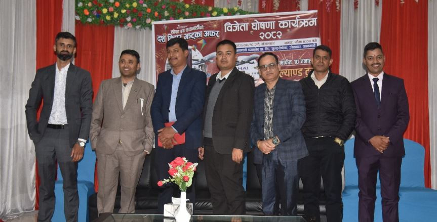 सोफा किनेरै थाइल्यान्ड घुम्न जान पाउने १० भाग्यमानी
