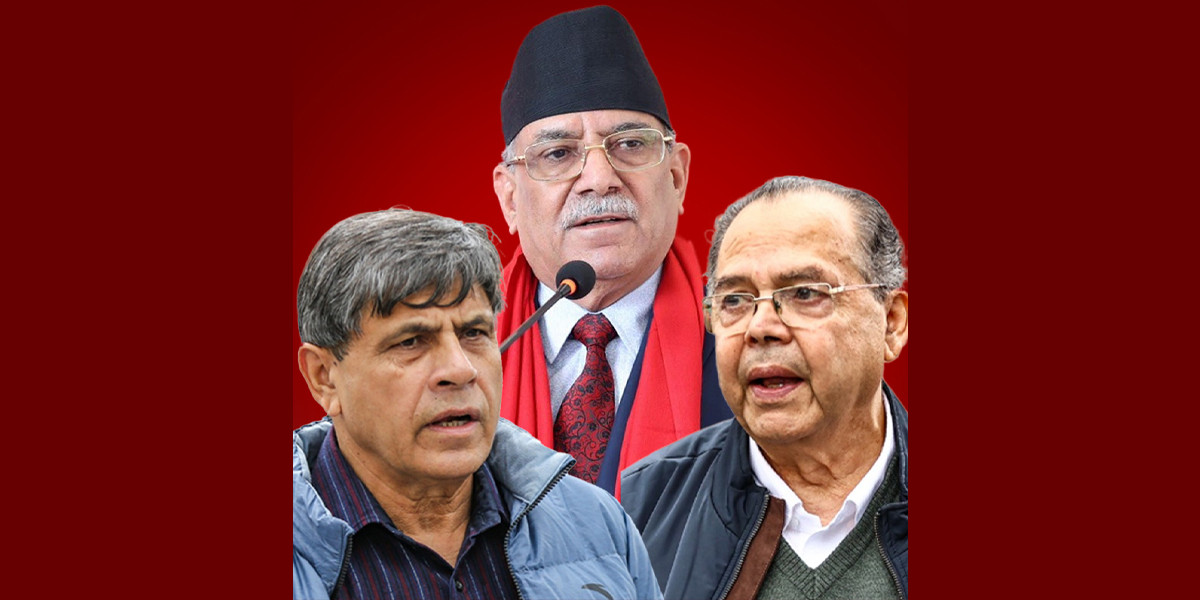 प्रचण्डले घरमै बोलाएर झलनाथ खनाल र घनश्यामलाई फकाउँदै,बार्ता सकरात्मक भएकै हो त ?