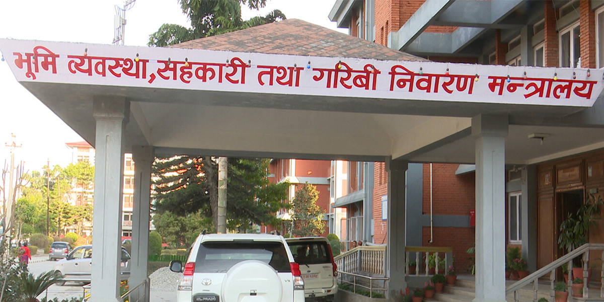 सहकारी ठग्नेहरुको तीनपुस्ते सम्पत्ति छानबिन गर्दै सरकार, पोखरा सहकारीको साढे ८८ करोड हिनामिना गर्ने ८ जना पक्राउ