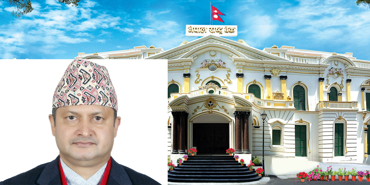 नेपाल राष्ट बैंकमा प्रवक्ताको जिम्मेवारी पाए  कार्यकारी निर्देशक गुरुप्रसाद पौडेलले