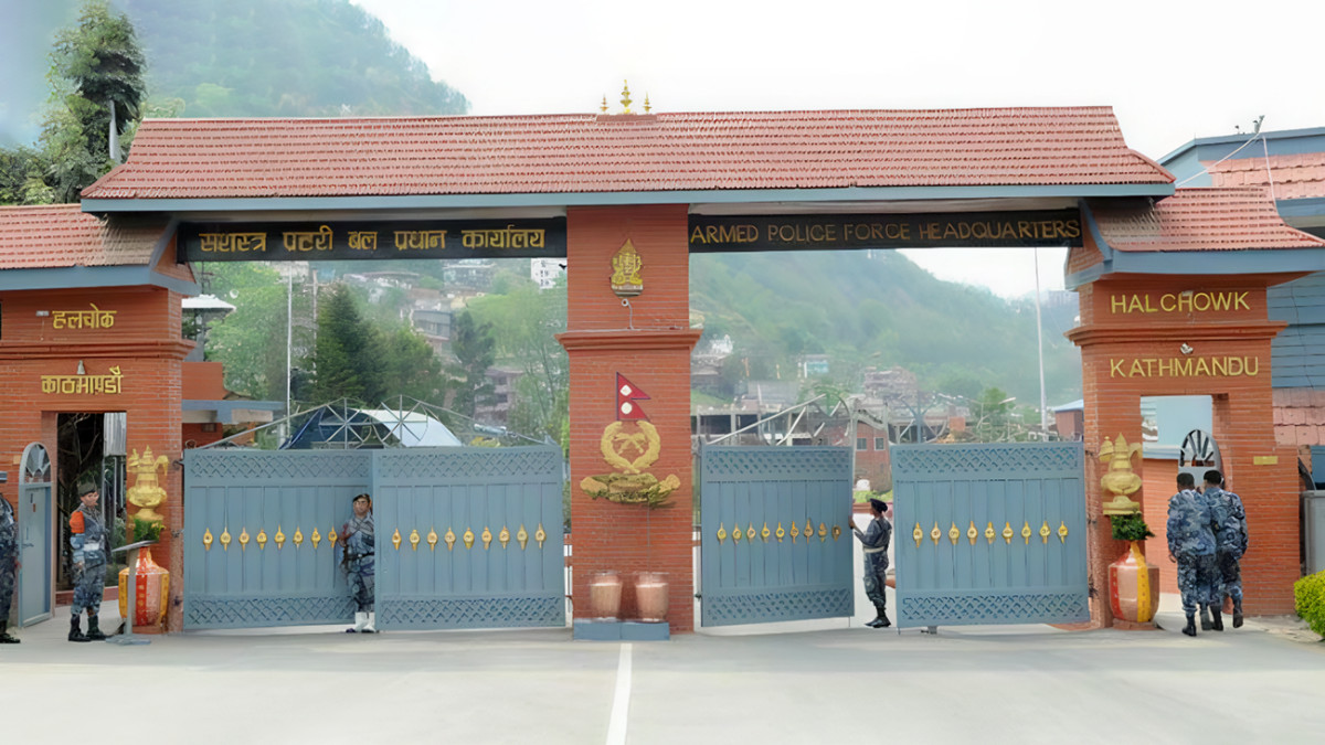 सशस्त्र प्रहरी निरीक्षकको अन्तिम नतिजा सार्वजनिक, ७ जना छनोट