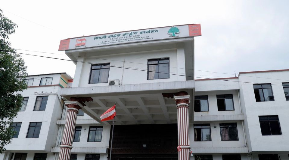 कांग्रेस केन्द्रीय कार्यसमितिको आकस्मिक बैठक आव्हान
