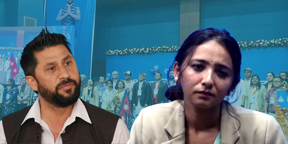 डा. तोसिमा कार्कीको असन्तुष्टिका बिच रास्वपाको महाधिवेशन पुन ६ महिना पछि धकेलीयो