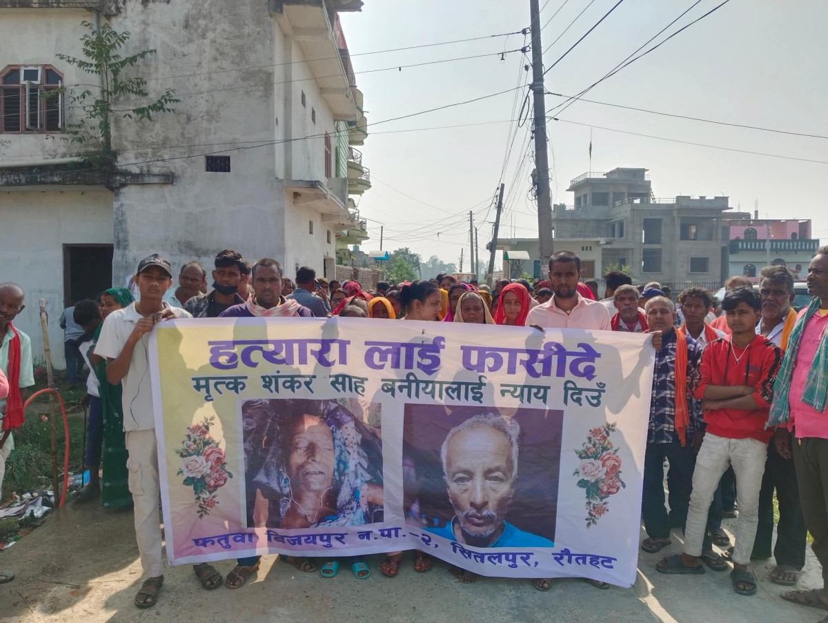 शंकर साह हत्या प्रकरणमा वरिष्ठ हवल्दारसहित दुई जना पुर्पक्षका लागि कारागार चलान