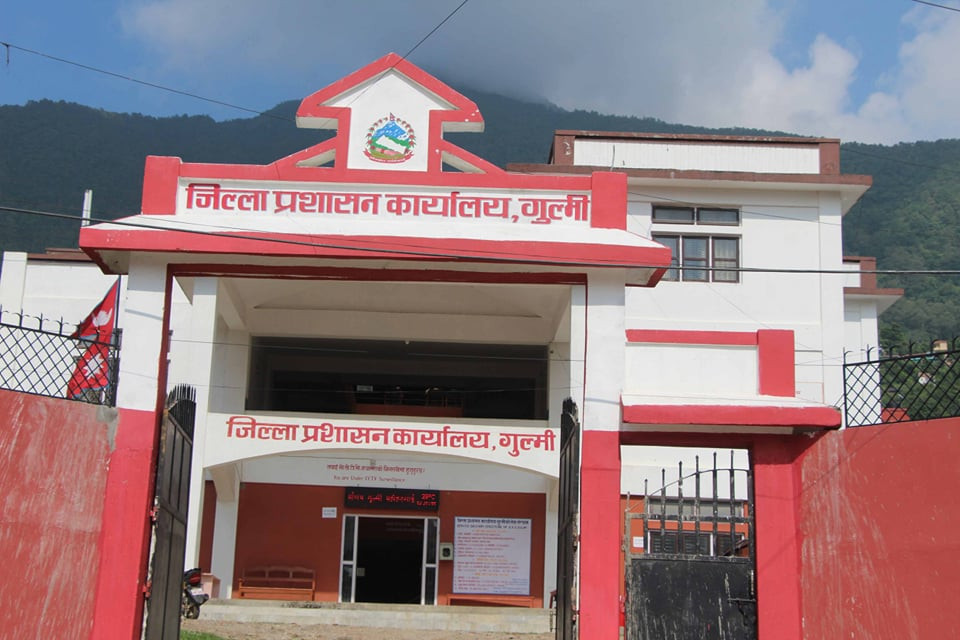 गुल्मीमा एक हप्तामा २२३ जनाले बनाए राहदानी,११ लाख राजस्व संकलन