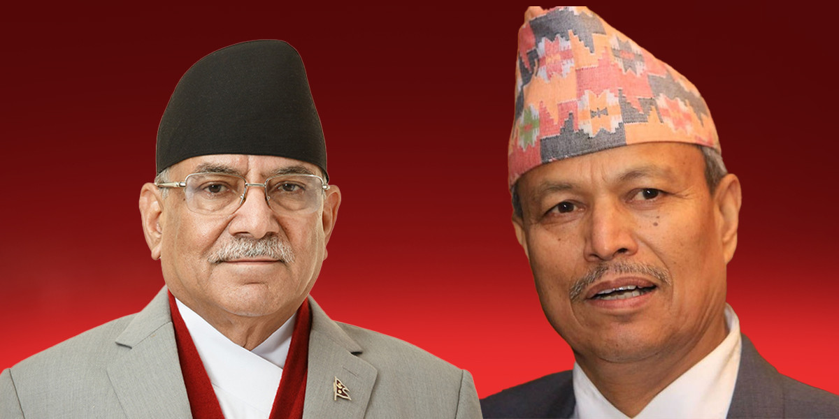 प्रचण्ड र भिम रावल अन्तत सबैलाई चकित पार्दै मिले,जनार्दन सबैबाट एक्लीए