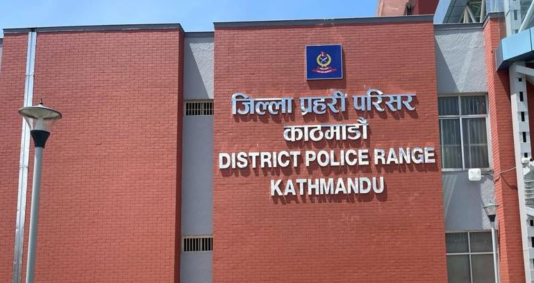 अनुसन्धानमा रहेका कागजात उपलब्ध गराइदिन प्रहरीको अनुरोध